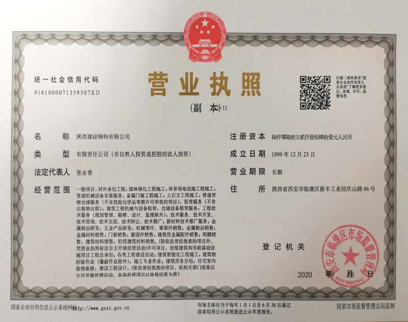 171647482905131272.png 圖片5.png