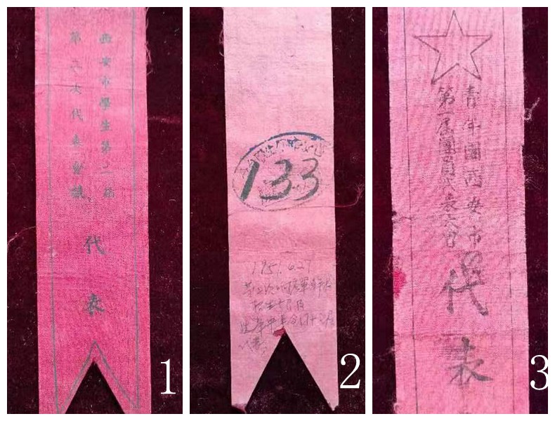 041651596542122529.jpeg 041651596542122529.jpeg