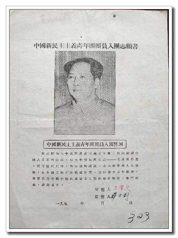 041651596755763765.jpeg 041651596755763765.jpeg