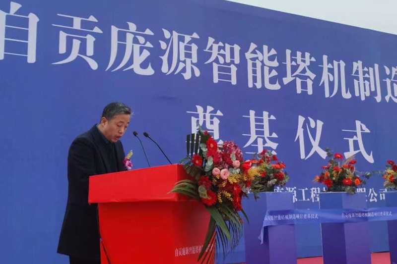 221677067641142872.png 圖片02_副本.png