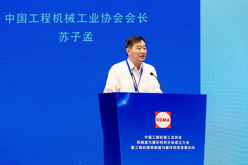 011725179923109005.png 分會2_副本.png