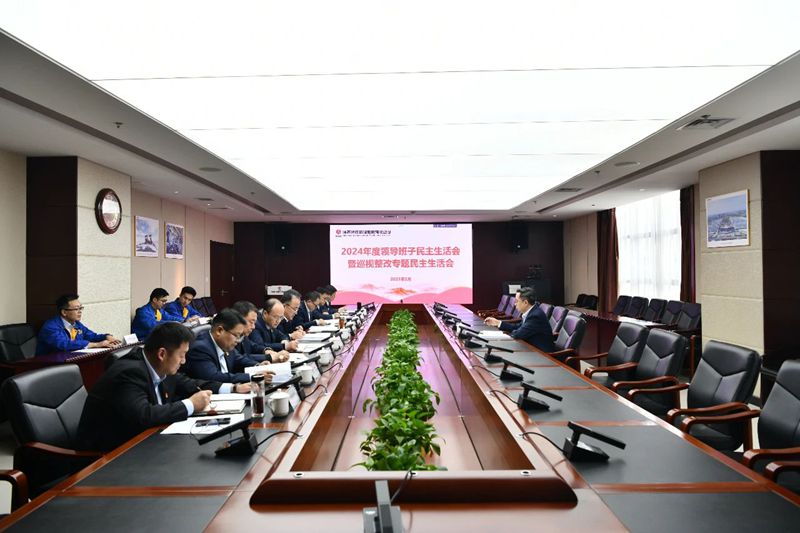 281740756625124939.jpeg 微信圖片_20250228232730.jpg