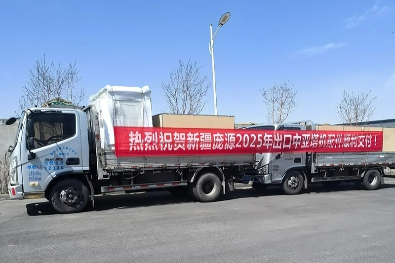 111744331231114680.jpeg 微信圖片_20250411082355_副本.jpg